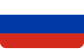 Русский